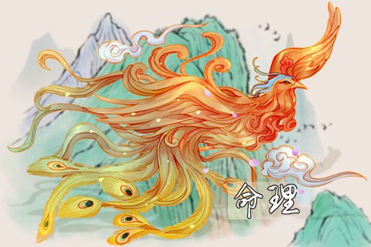 雷泽归妹卦姻缘,配对大全,八字合姻缘,四柱合婚方法,抽签算姻缘