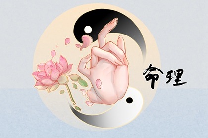 皇历查询 老皇历 老皇历黄道吉日 三九皇历 老皇历万年历