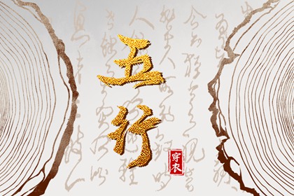 万年历老黄历查询表,2026老黄历,老黄历算命,老黄历2026,今天老黄历宜忌黄历,中国老黄历网